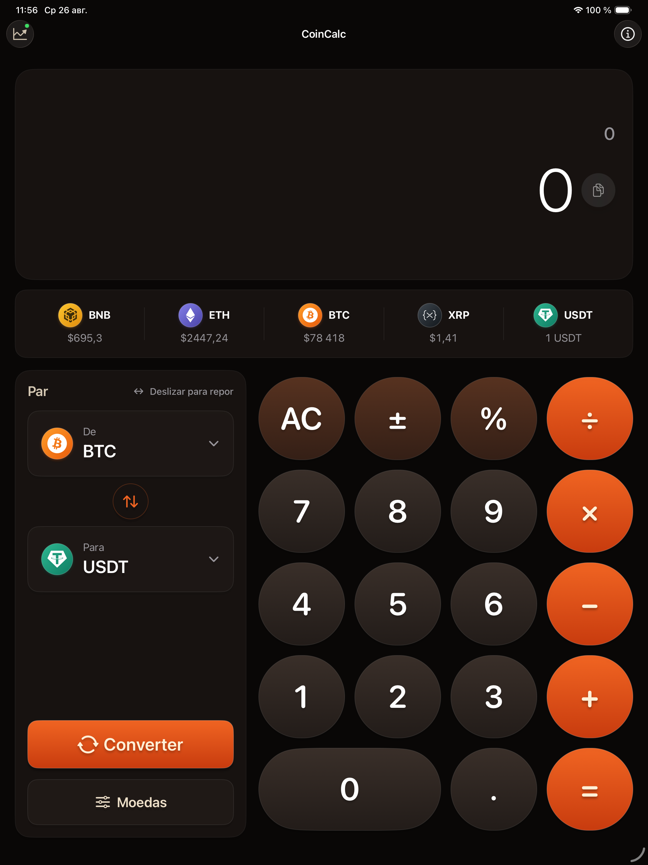 Ecrã adaptável da CoinCalc em português no iPad